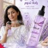 Five Fives Eau De Cologne With lavender fragrance 250 ml