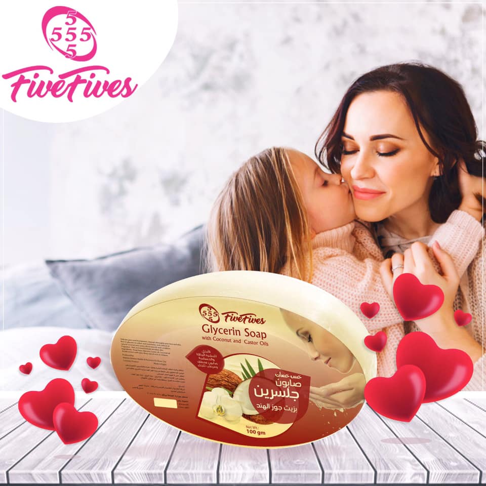 Five Fives Glycerin Soap -natural coconut -100 g