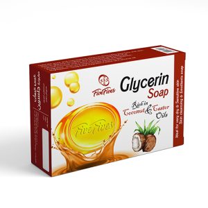 صابون جلسرين خمس خمسات 70 جم