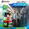Your scent reflects your personality
